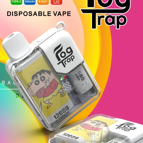 Fog trap 12000口