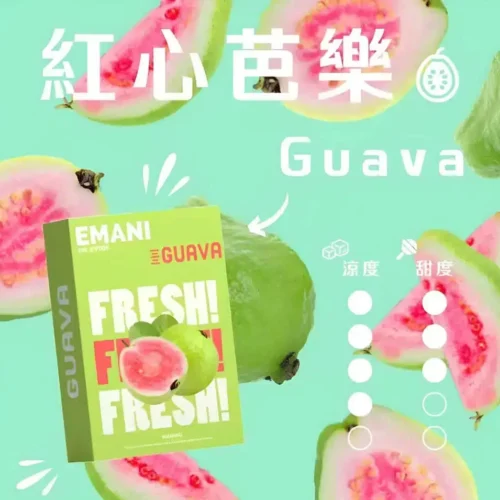 Alternative view of EMANI依馬尼霧化彈｜一代主機通配款RELX/SP2S皆可用｜台灣現貨直送