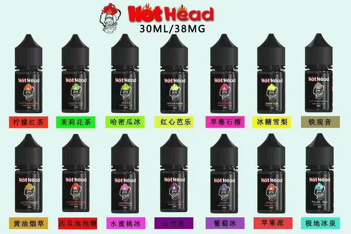 Hot Head 暴脾氣煙油全系列30ml/38mg原裝進口|限時買五送一:圖片 9