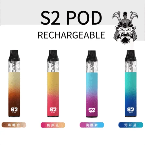 Alternative view of S2 POD 將軍小煙主機｜0.8Ω 可注油空彈｜換彈式設計｜三入裝