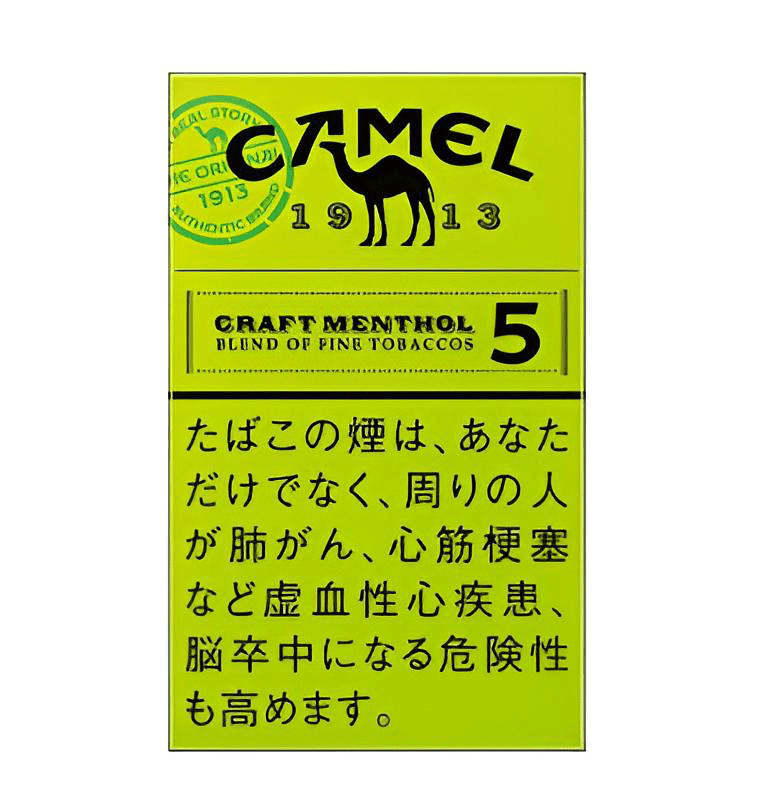 PLOOM X 專用七星加熱煙・駱駝加熱煙|原裝進口:圖片 2