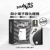 SHAXIAO 方形主機