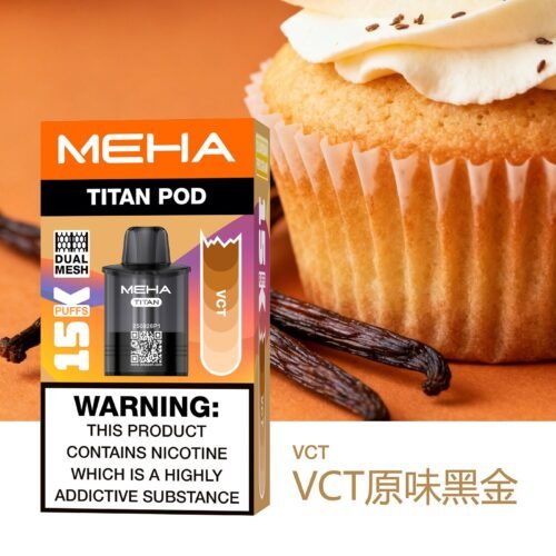 Alternative view of 【買四盒送主機】MEHA TITAN 魅嗨 泰坦  15000口｜15ml 大容量 × 雙發霧化芯